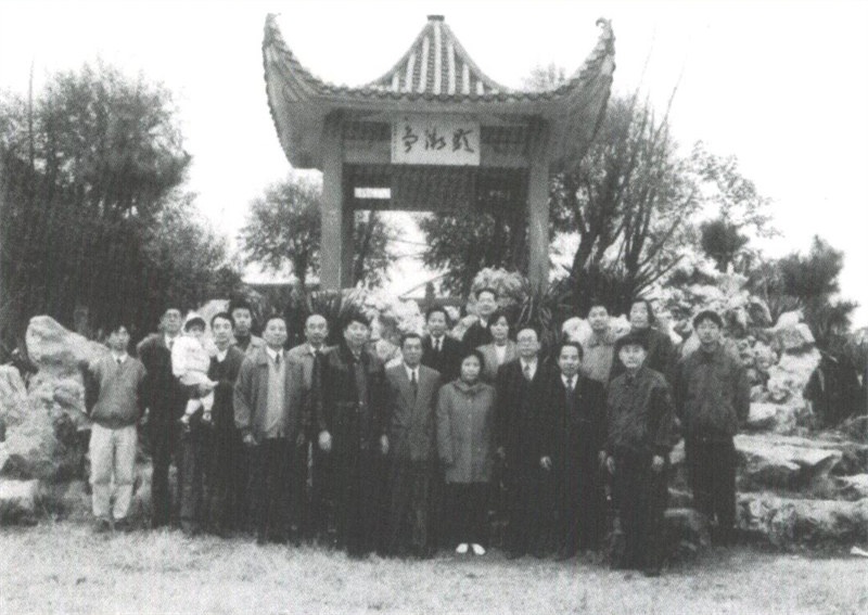 一对高士两连襟——姚名达与陶今雁(图1)