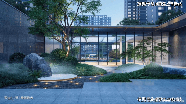 绿城紫棠园杭州楼盘详情、价格、户型、配套设施尽在售楼处电话(图2)