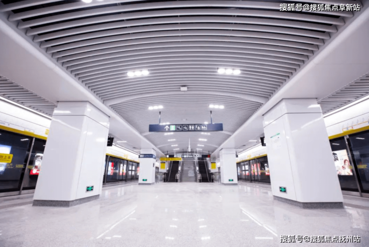 绿城紫棠园杭州楼盘详情、价格、户型、配套设施尽在售楼处电话(图4)