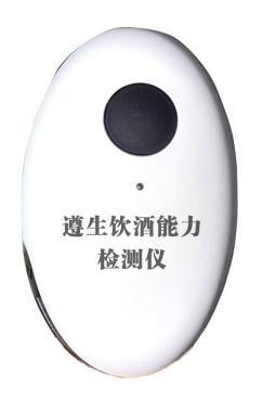 白酒饮用能力测评 塑造营销新风尚(1)(图2)