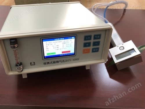 FS-3080C植物气孔计(图1)