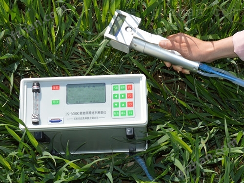 FS-3080C植物气孔计(图2)