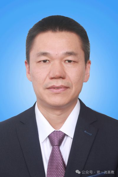 市政府任命！“双一流”大学迎来新任副校长(图2)