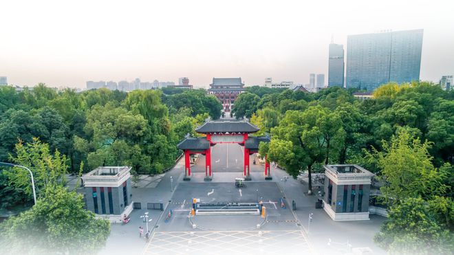 一流平台聚英才！985高校诚邀依托申报2024海外优青！(图4)