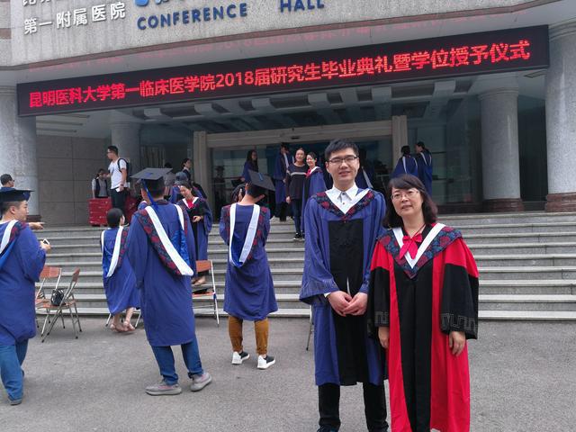 云南省名中医许东云：心怀悲悯的工作狂也有小遗憾(图6)