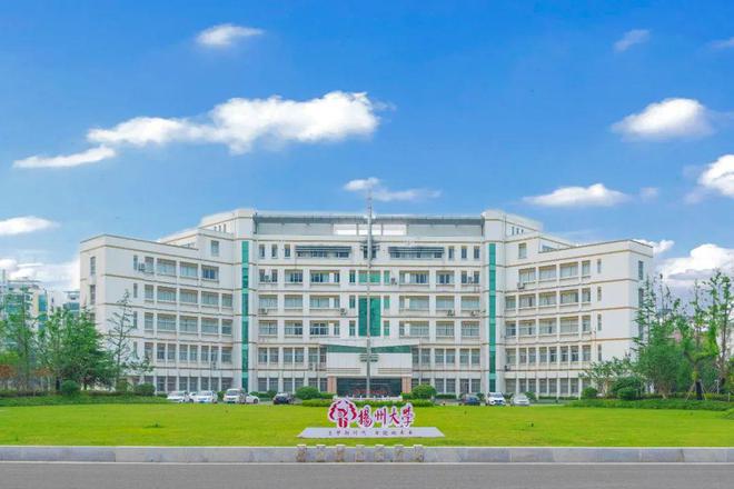 3所综合型高校冲第三轮双一流学科实力数据分析晋级只欠东风(图4)