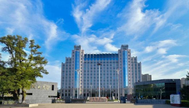 3所综合型高校冲第三轮双一流学科实力数据分析晋级只欠东风(图8)