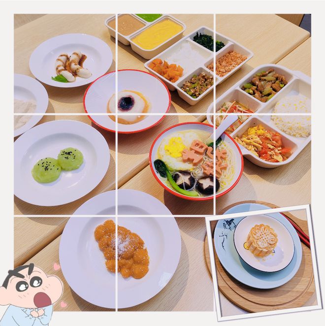 【王利仙】做以需求为导向的个性化老年营养服务(图7)