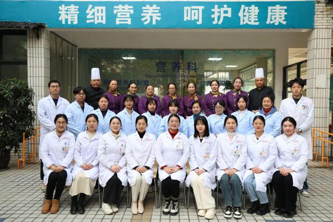 【王利仙】做以需求为导向的个性化老年营养服务(图10)