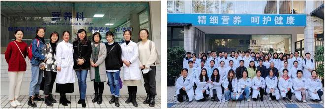 【王利仙】做以需求为导向的个性化老年营养服务(图11)