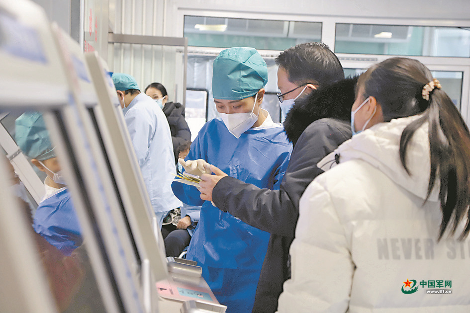 平凡的战位 奋斗的青春丨急诊室里的守望者(图2)