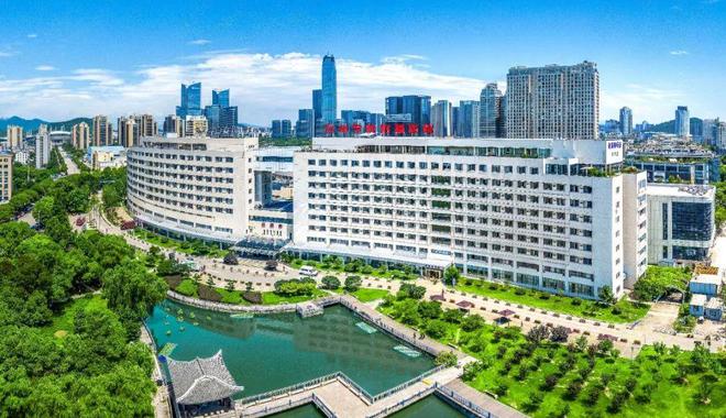 有编制！台州这家医院发布招聘公告！待遇公布！有住房补贴、安家费(图1)