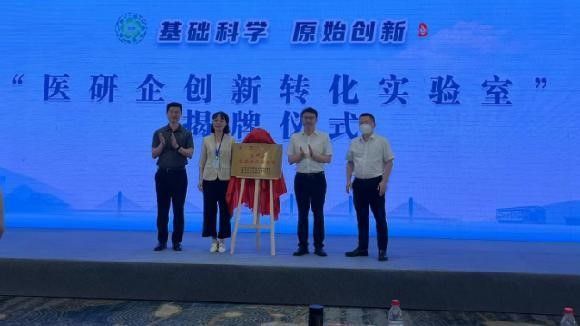 有编制！台州这家医院发布招聘公告！待遇公布！有住房补贴、安家费(图7)