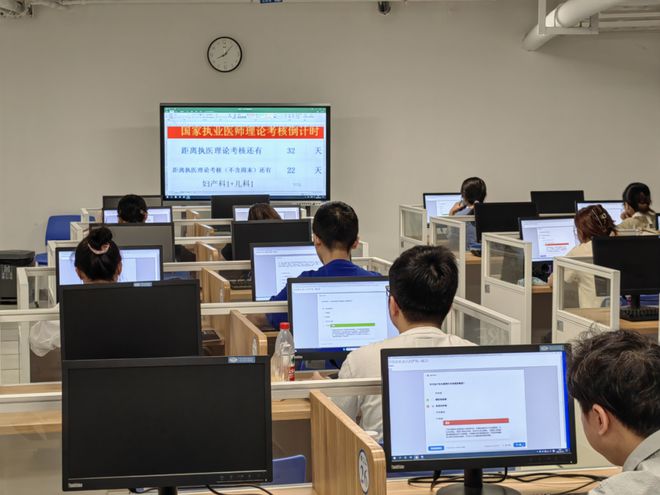 有编制！台州这家医院发布招聘公告！待遇公布！有住房补贴、安家费(图6)