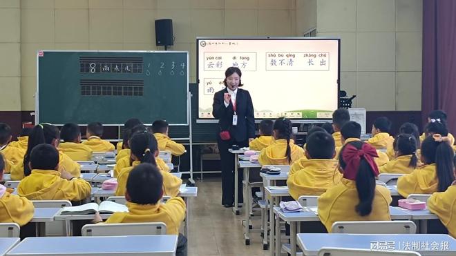 “教”学路漫漫“研”途皆风景(图2)