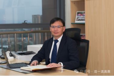 双一流大学迎来2位“杰青”校长(图3)