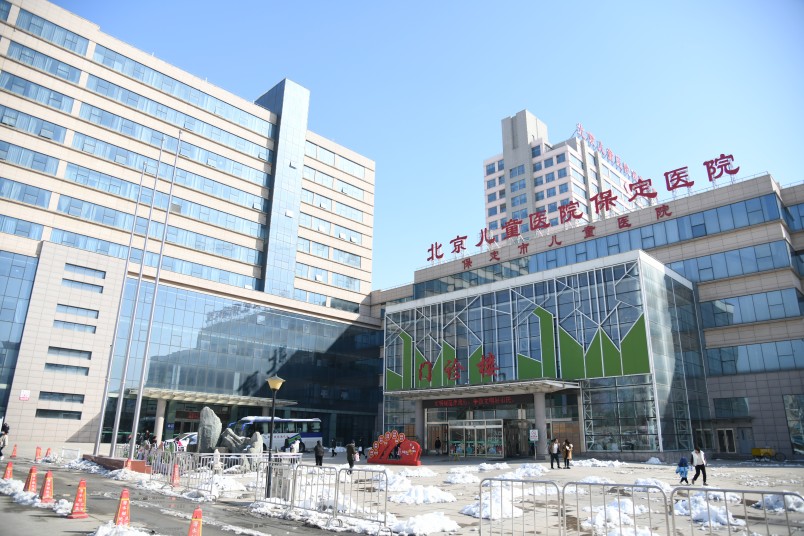 瓣瓣同心｜京津冀协同发展 百姓共享“健康红利”(图1)
