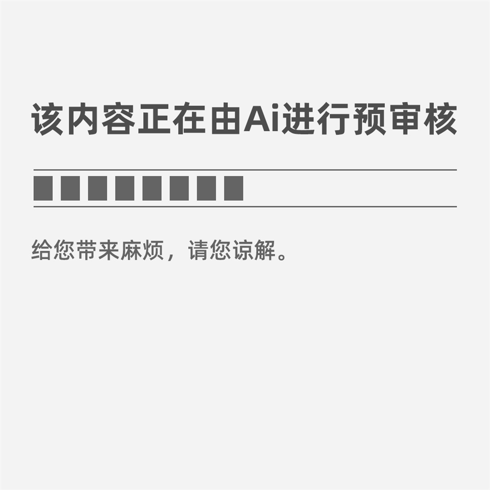 扎实推进常规教学夯基础 创新开展教研科研上水平 马克思主义学院召开第二次院长办公会部署本年度教科研工作(图3)