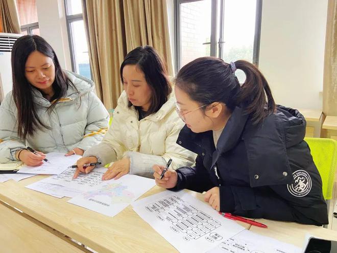 无锡市坊前实验小学召开“丰坊课题群”期初课题工作会议(图2)