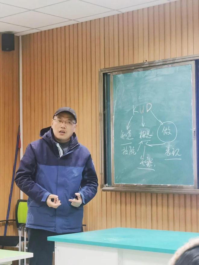 无锡市坊前实验小学召开“丰坊课题群”期初课题工作会议(图6)