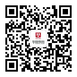 湖北珞珈实验室科研人员招聘公告（2024年）(图2)