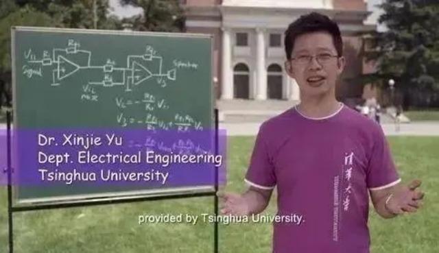 于歆杰：躬耕教坛的教学改革先行者(图3)