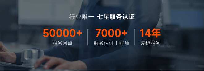 依托科研优势构筑技术壁垒！雅迪(01585)冠能6代旗舰新品震撼发布(图6)