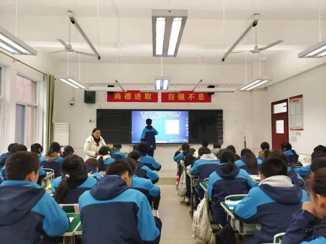 专业引领方向倾情指导成长——教科研综合提升系列活动(图2)