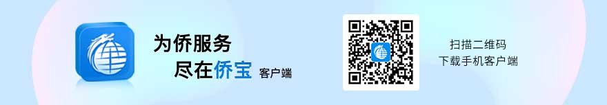 两会访谈）歌唱家廖昌永：人工智能无法取代艺术家(图1)