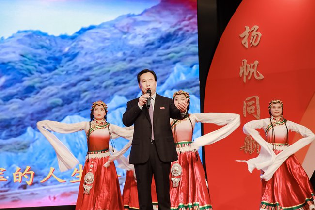 福建理工大学师生联谊 同聚一堂溯过往、启新篇(图2)