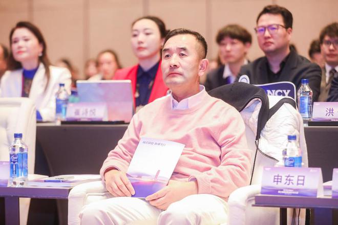 朗姿医美举办第三届学术大会 五洲整形科研成果丰硕(图2)