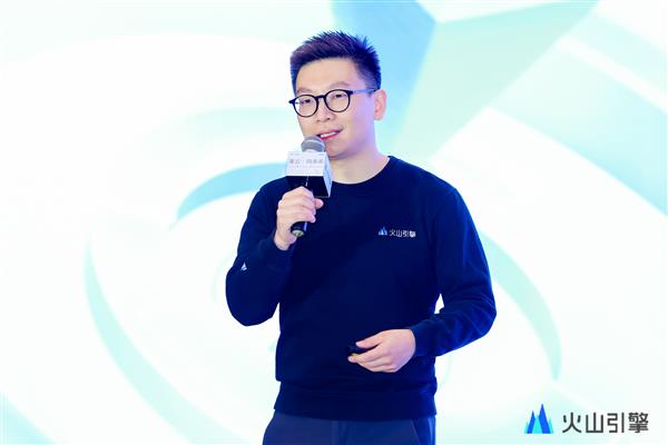 乘云与AI之势 火山引擎加速推进西南地区数字化创新(图2)