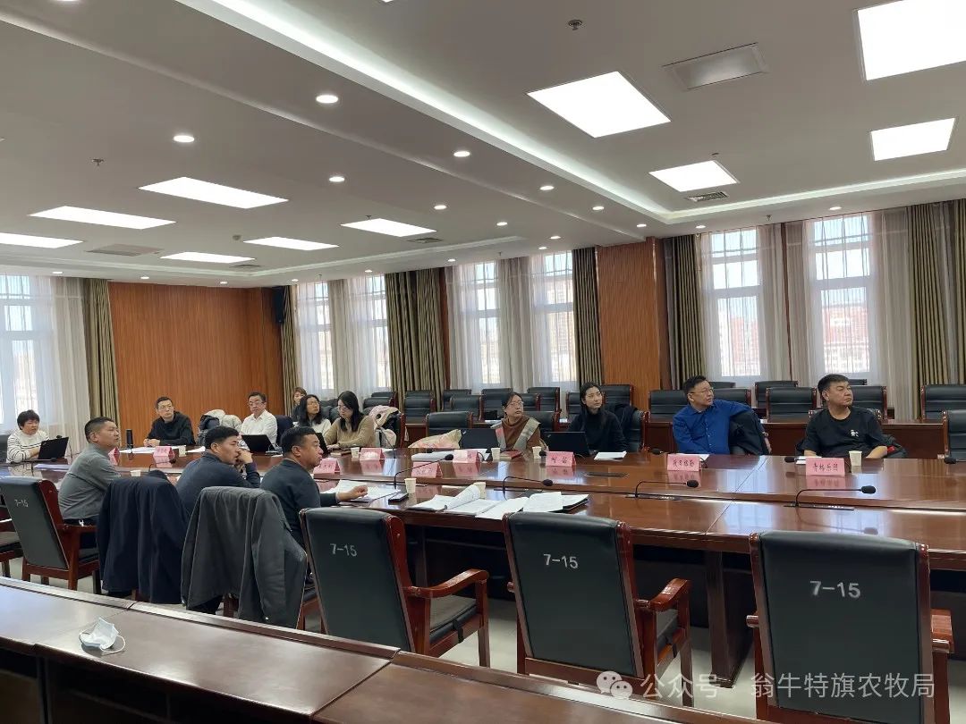 翁牛特旗：打造肉牛产业园 助力高质量发展(图2)