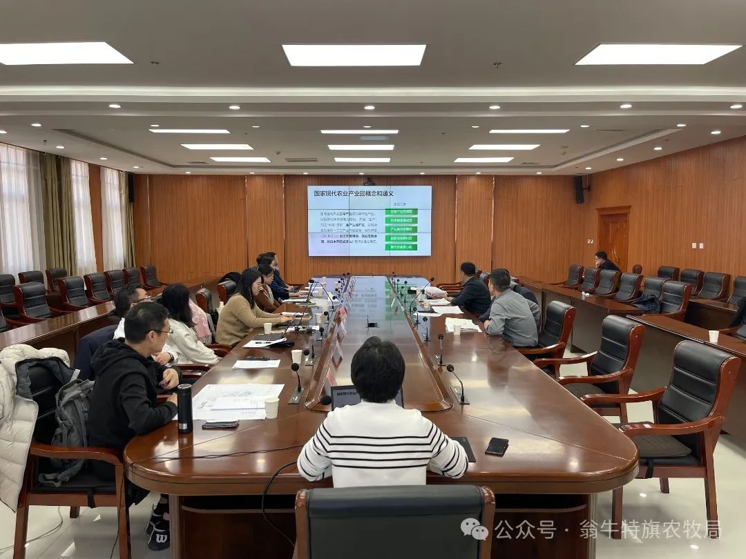 翁牛特旗：打造肉牛产业园 助力高质量发展(图3)