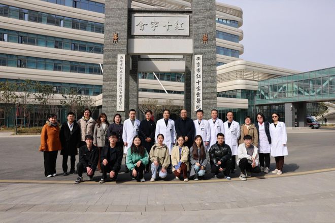 西安市红会医院与西安医学院卫生管理学院建立实习教学合作关系(图7)