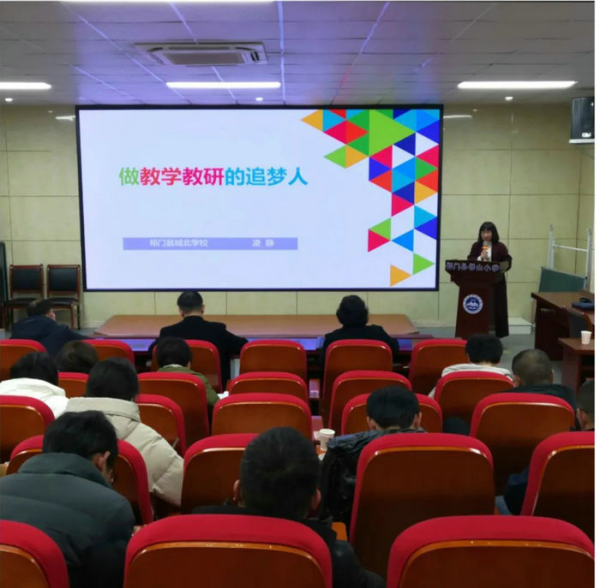 祁门县：多措并举提升教育服务高质量发展能力(图2)