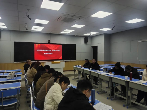 祁门县：多措并举提升教育服务高质量发展能力(图3)