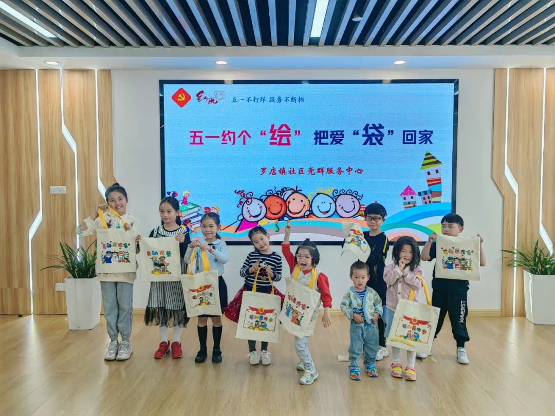 打造最温暖的底色培育高品质党群服务的“宝山样本”(图6)
