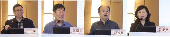 山东第一医科大学附属省立医院成功举办第二届黄河流域皮肤病论坛暨教学研讨会(图2)