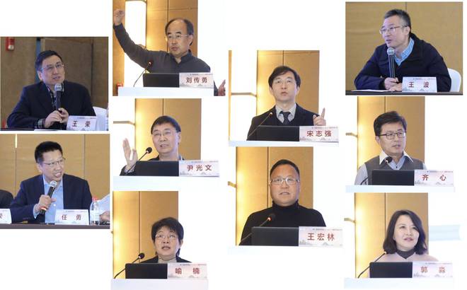 山东第一医科大学附属省立医院成功举办第二届黄河流域皮肤病论坛暨教学研讨会(图3)