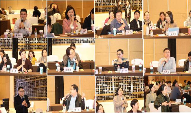 山东第一医科大学附属省立医院成功举办第二届黄河流域皮肤病论坛暨教学研讨会(图7)
