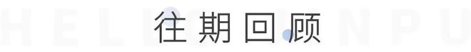 新一轮“以旧换新”百姓有哪些实惠？(图1)