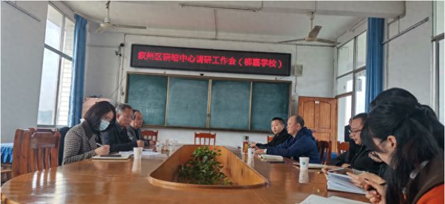 落实“双减” 减负增效——宜宾市叙州区研培中心到柳嘉学校调研(图1)
