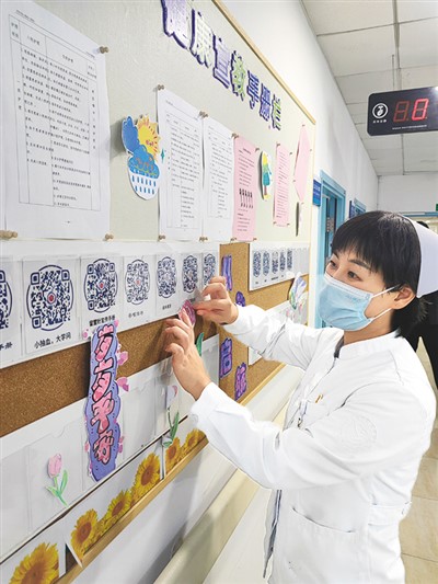 让患者生活更有质量(图1)