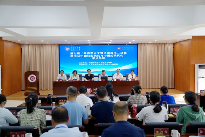 特稿丨实践教学让思政课活起来火起来(图6)