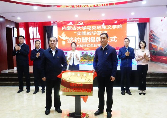 特稿丨实践教学让思政课活起来火起来(图2)