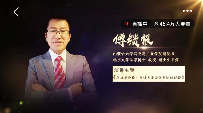 特稿丨实践教学让思政课活起来火起来(图4)