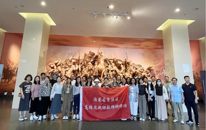 特稿丨实践教学让思政课活起来火起来(图7)