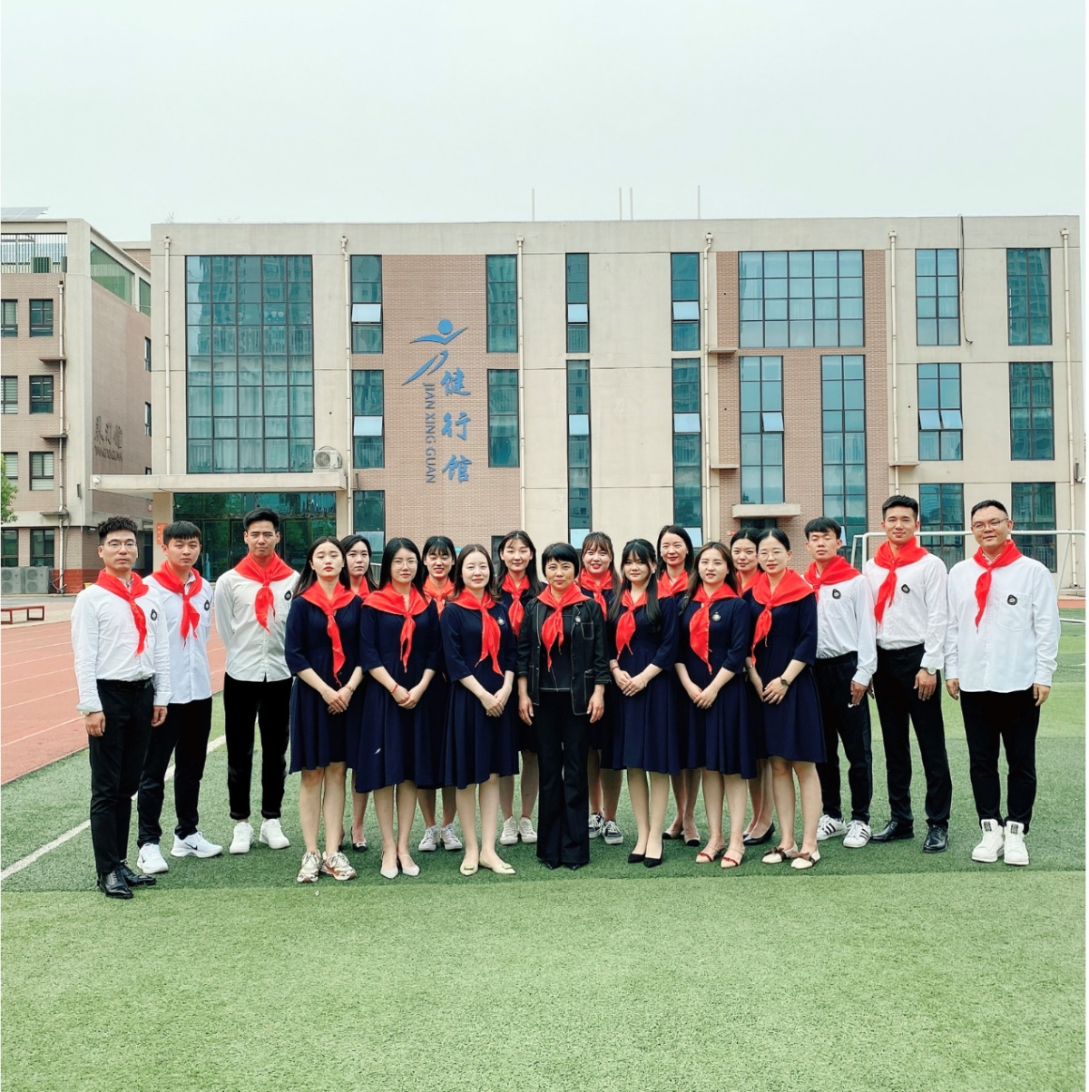 喜讯！郑州市中原区锦绣小学荣获郑州市教育科研先进单位(图1)