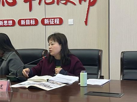 多元特色谋发展 科研创新促振兴——四川省中江中学举行市级科研课题开题论证会(图6)